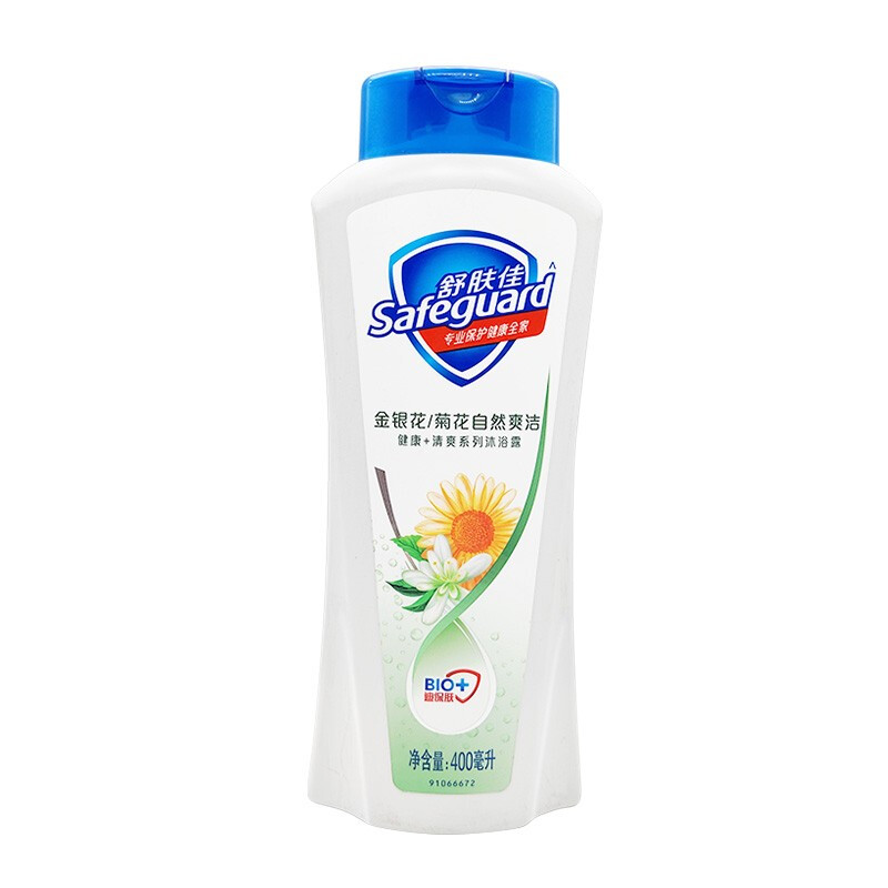 Safeguard 舒肤佳 沐浴露2.44kg套装 (720g*2+400g*2+200g)男女士通用  74.9元