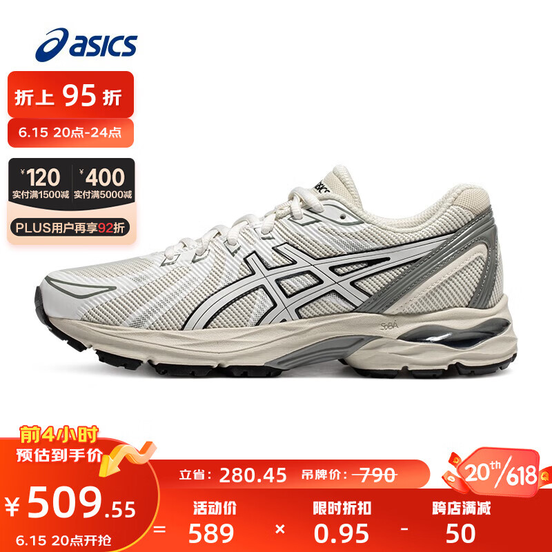 ASICS 亚瑟士 跑步鞋女鞋缓震透气运动适回弹网面跑鞋 GEL-FLUX CN 浅灰色/白色 39 243.05元（需买2件，需用券）