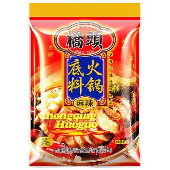 QIAO TOU 桥头 火锅底料 麻辣味 300g