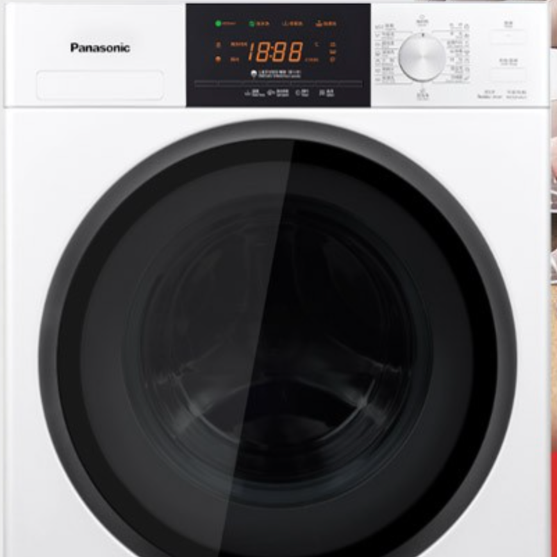 Panasonic 松下 星曜系列 XQG80-3GQE2 滚筒洗衣机 8kg 白色 1999元