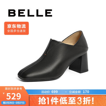 BeLLE 百丽 气质粗跟踝靴女24春新商场同款一脚蹬鞋A7J1DAA4 黑色 37