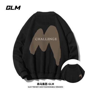 GLM 森马集团品牌卫衣男秋冬季圆领韩版潮流印花百搭宽松运动套头男装