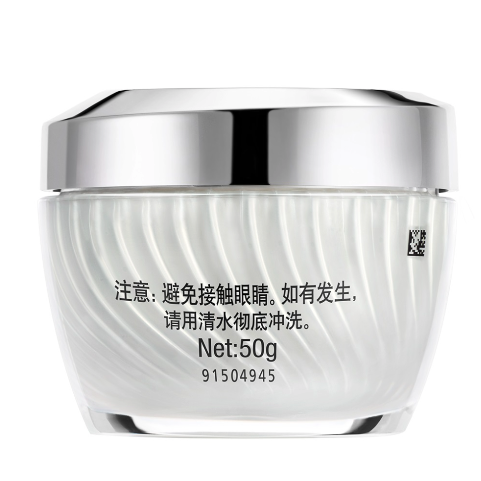 OLAY 玉兰油 水感透皙空气感凝霜 50g 券后239元