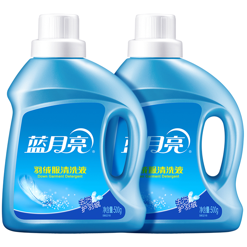 Bluemoon 蓝月亮 洗衣液羽绒服清洗剂专用洗衣液 500g*2瓶 温和配方 去污护绒 38.6元