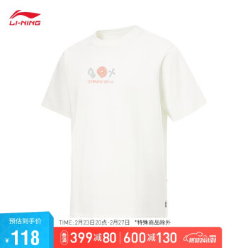 LI-NING 李宁 中国李宁短袖文化衫情侣装2023T恤AHST653