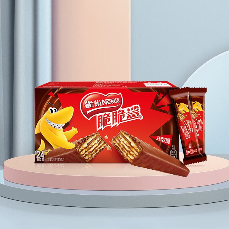 Nestlé 雀巢 威化脆脆鲨饼干18.6g*24条整箱巧克力口味 券后24.9元