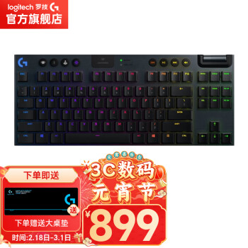 logitech 罗技 G913 TKL 87键 2.4G蓝牙 Lightspeed 双模无线机械键盘 黑色 GL C轴 RGB