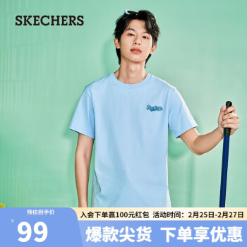 SKECHERS 斯凯奇 男女同款舒适休闲T恤L224U080 晴空蓝/016M XXL