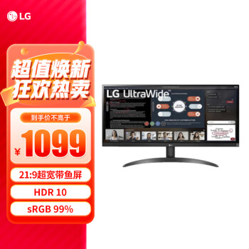 LG 乐金 29英寸 21:9 HDR IPS 超宽带鱼屏 sRGB99% FreeSync 窄边 阅读模式 低闪屏 办公显示器29WP500