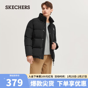 SKECHERS 斯凯奇 男子梭织短款羽绒外套L423M176 深黑色/002K M