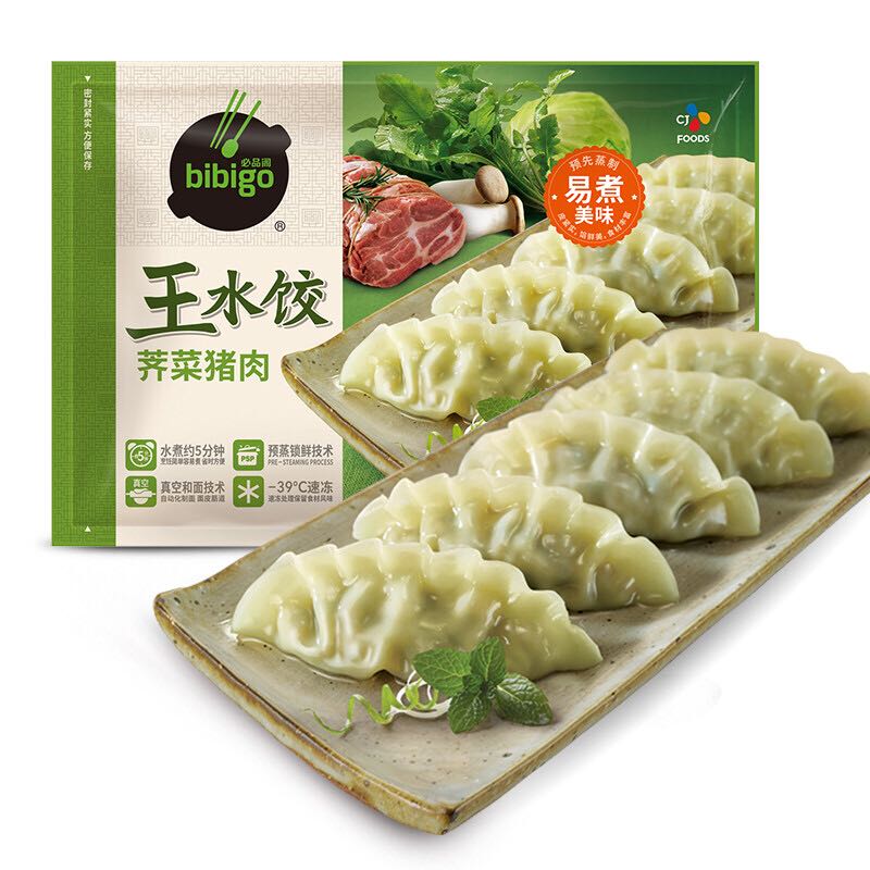 bibigo 必品阁 王水饺 荠菜猪肉 1.2kg 23.9元