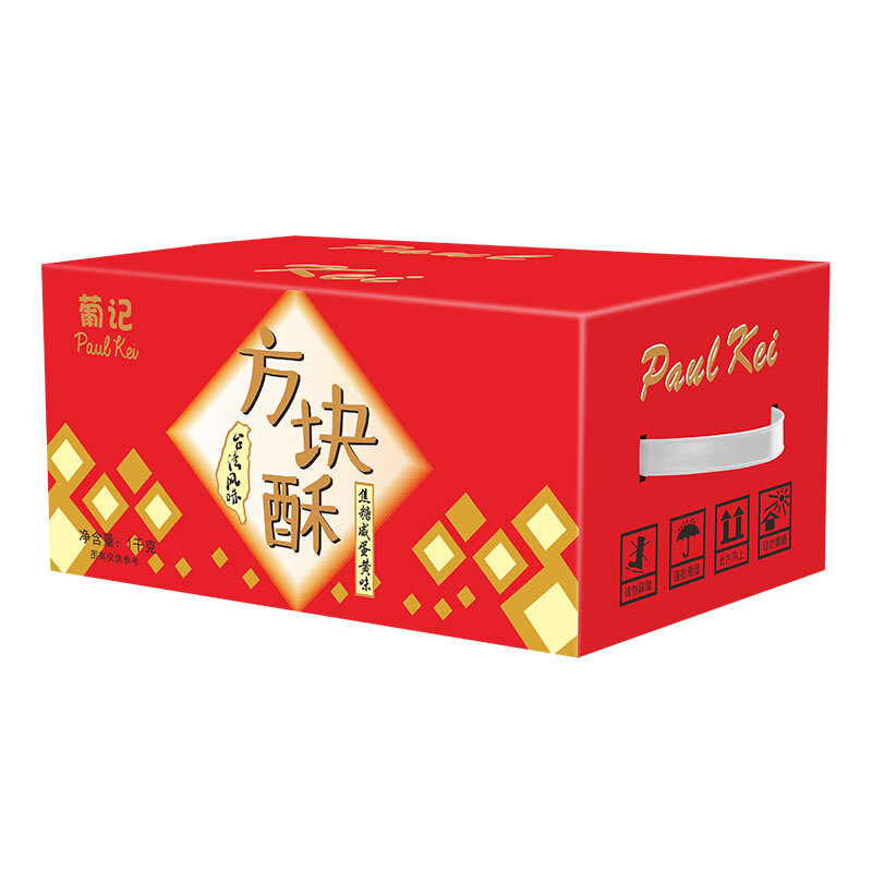 葡记 方块酥 焦糖咸蛋黄味 1kg 35.9元