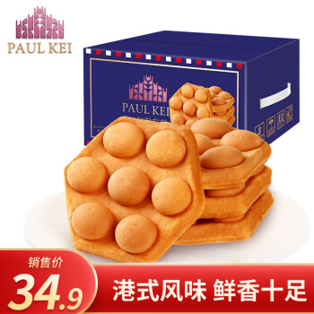 葡记 港式鸡蛋仔蛋糕 原味 1kg