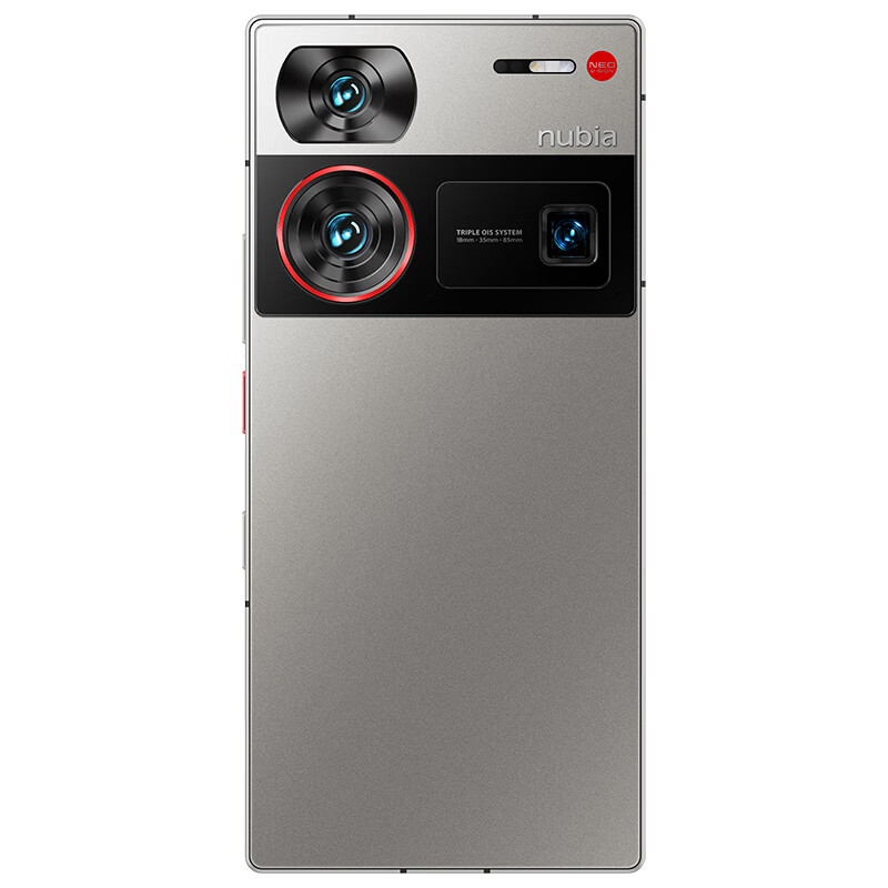 nubia 努比亚 Z60 Ultra 5G手机 12GB+256GB 银河 骁龙8Gen3 3949元