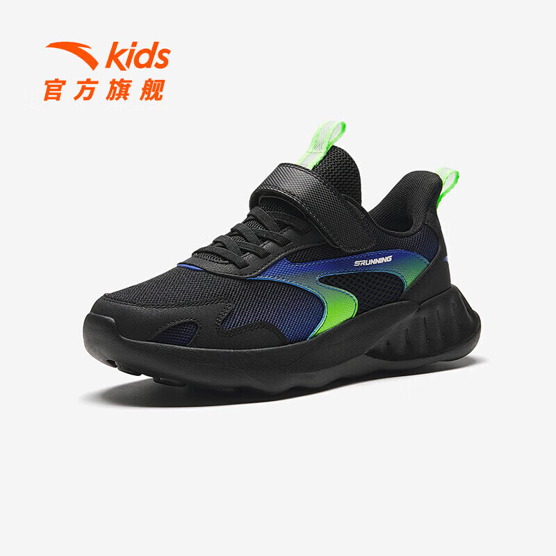 ANTA 安踏 儿童运动鞋 139元