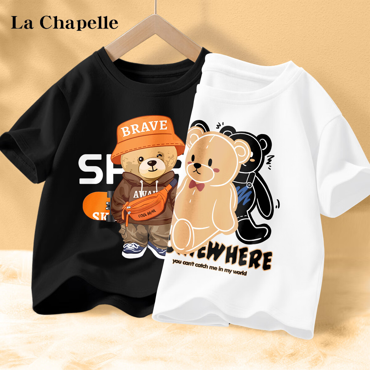 La Chapelle 男童短袖 2024新款儿童夏季纯棉T恤 券后14.95元