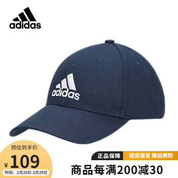 adidas 阿迪达斯 帽子男女款时尚棒球帽户外遮阳帽运动鸭舌帽 棉款藏青-GM6273