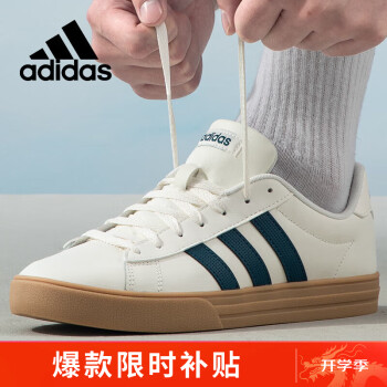 adidas 阿迪达斯 时尚潮流运动舒适透气休闲鞋男鞋EG4000