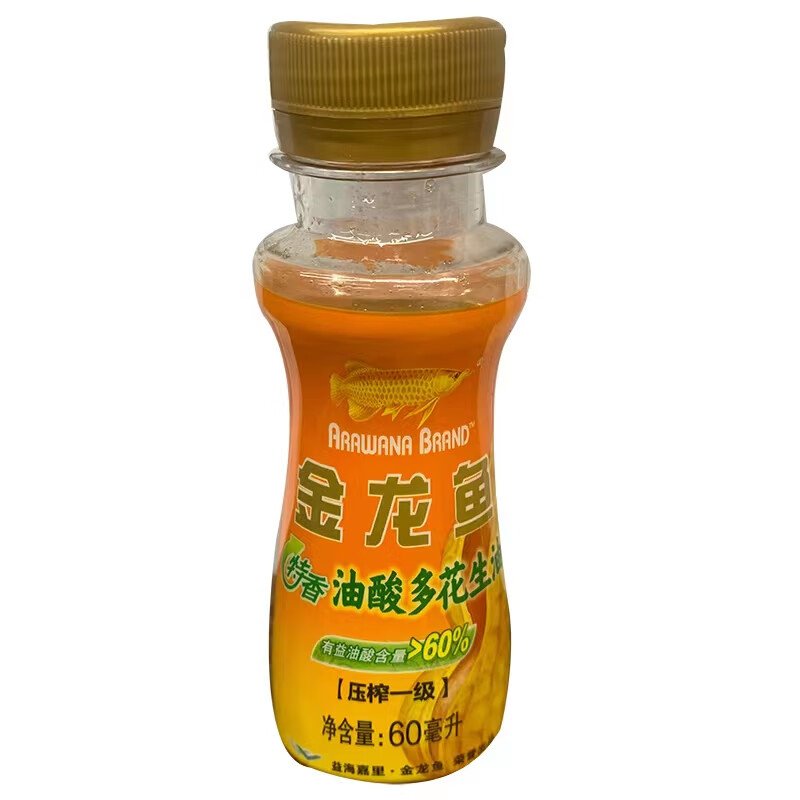 金龍魚 食用油 特香花生油 油酸多花生油60ml 1元