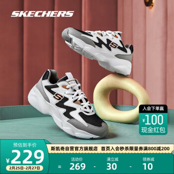 SKECHERS 斯凯奇 女鞋休闲运动熊猫鞋88888105 BKGD黑色/金色 36.5