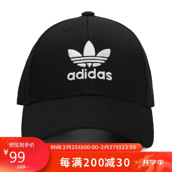 adidas 阿迪达斯 三叶草 中性 BASEB CLASS TRE 运动 帽子 EC3603