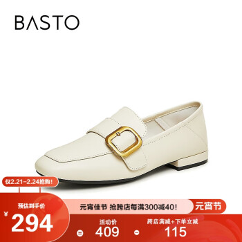 BASTO 百思图 秋季时尚简约复古金属扣乐福鞋粗跟女单鞋KC529CA3 米白 38
