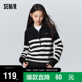 Semir 森马 毛衣女条纹插肩袖宽松上衣通勤冬季休闲风打底衫女士107722107007