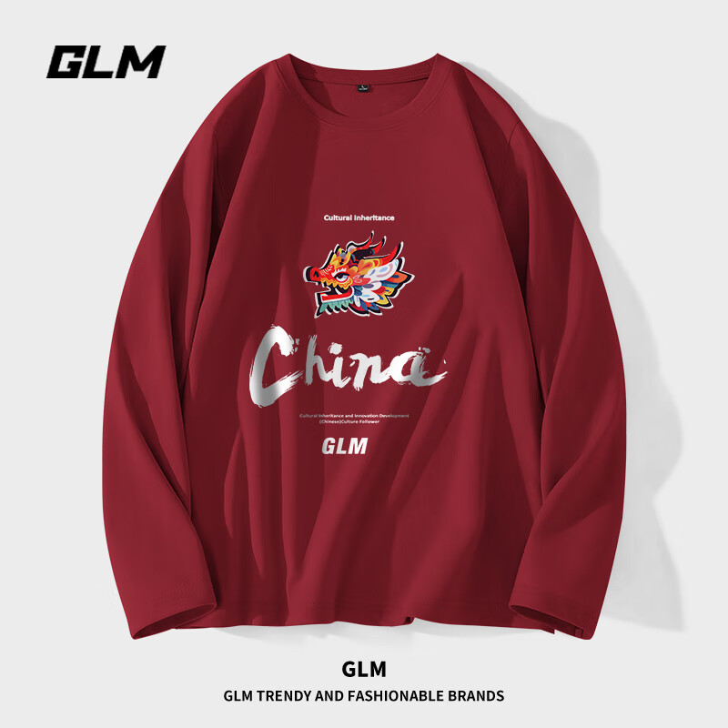 GLM 本命年T恤男纯棉酒红色长袖打底衫休闲大码新年上衣 酒红#GLchina龙后图 XL 39.9元