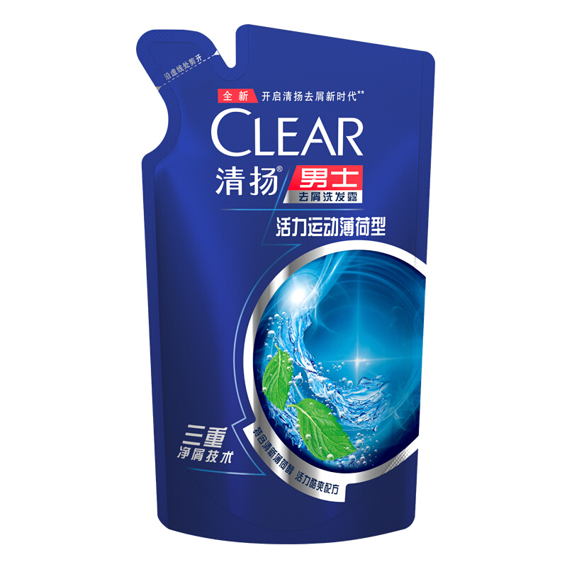 CLEAR 清扬 洗发水男士专用蓬松去屑止痒控油洗头膏水露液品牌官方店 200克补充装*3袋 11.03元（需买3件，需用券）