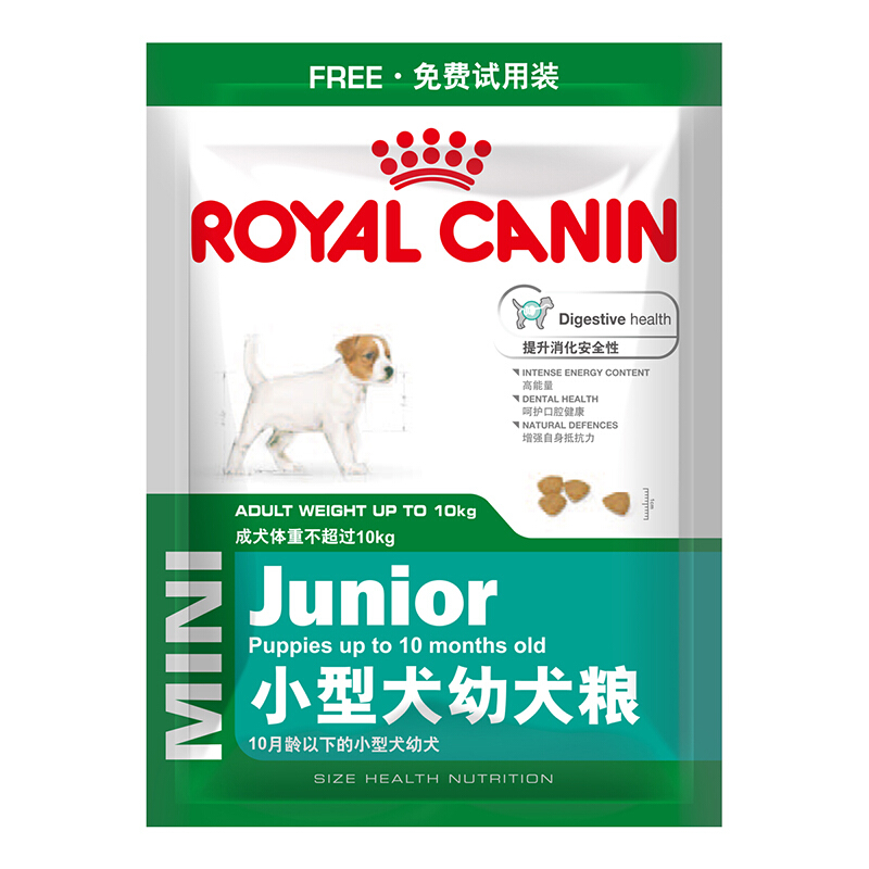 ROYAL CANIN 皇家 MIJ31小型犬幼犬狗粮 50g 1.52元