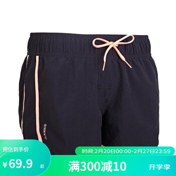 DECATHLON 迪卡侬 沙滩裤 sbt黑色 2933368