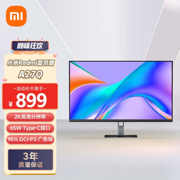 Redmi 红米 Xiaomi 小米 Redmi 红米27英寸2K显示器 A27Q