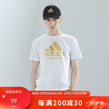 adidas 阿迪达斯 官方短袖男跑步运动服宽松圆领健身服休闲舒适速干T恤 白/金空手道