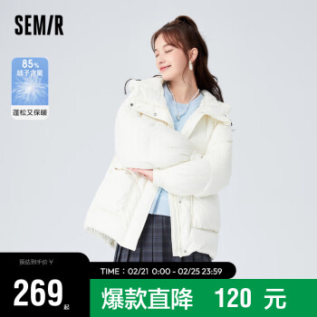 Semir 森马 羽绒服女中长款插肩袖防水保暖冬季oversize连帽外套101722113006