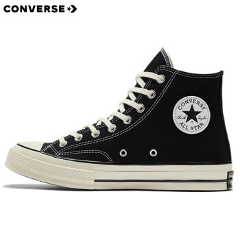 CONVERSE 匡威 1970s 经典三星标高帮鞋情侣运动鞋学生鞋休闲帆布鞋男女鞋多巴胺 162050C