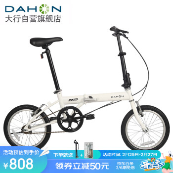 DAHON 大行 YUKI 折叠自行车 KT610 丽面白 16英寸 单速