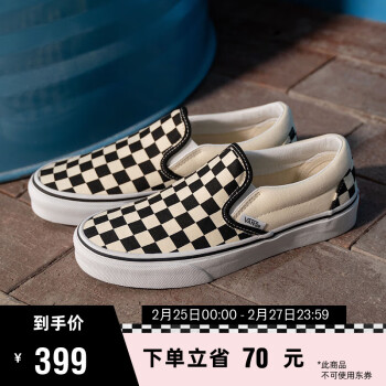 VANS 范斯 Slip On棋盘格一脚蹬女休闲运动板鞋VN000EYEBWW 39 VN000EYEBWW