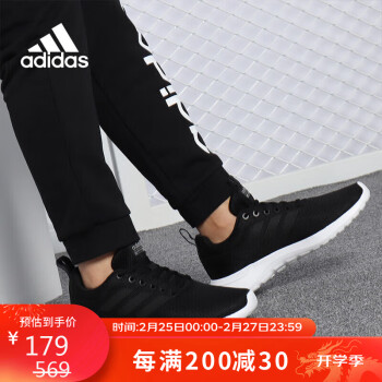 adidas 阿迪达斯 男女经典简约百搭网面透气休闲运动鞋跑步鞋BB6896 37