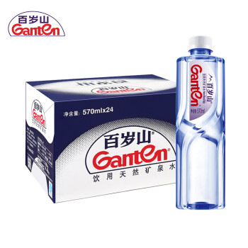 Ganten 百岁山 景田 百岁山 天然矿泉水 570ml*24瓶 整箱装 会议办公 家庭健康饮用水