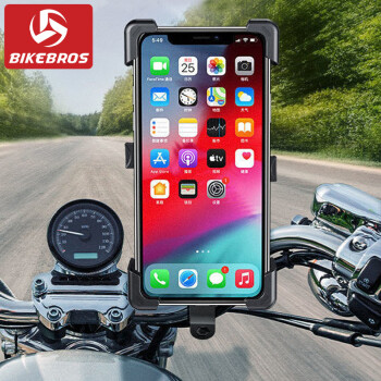 PLUS会员：BIKEBROS 电动车手机支架摩托车导航架自行车手机架单车电瓶车导航支架 车把款