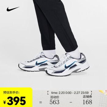 NIKE 耐克 Initiator 男子跑鞋 394055-101 黑色/蓝色/白色 40.5