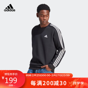 adidas 阿迪达斯 男子 运动系列M 3S FL SWT运动 卫衣IB4027 A/L码