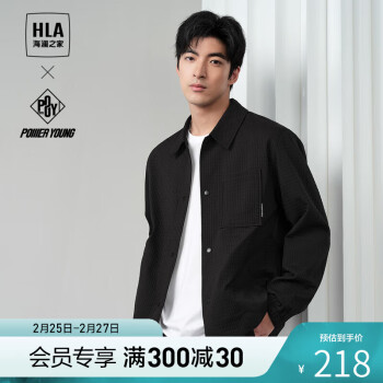 HLA 海澜之家 夹克男24POWER YOUNG系列翻领格纹外套男春季