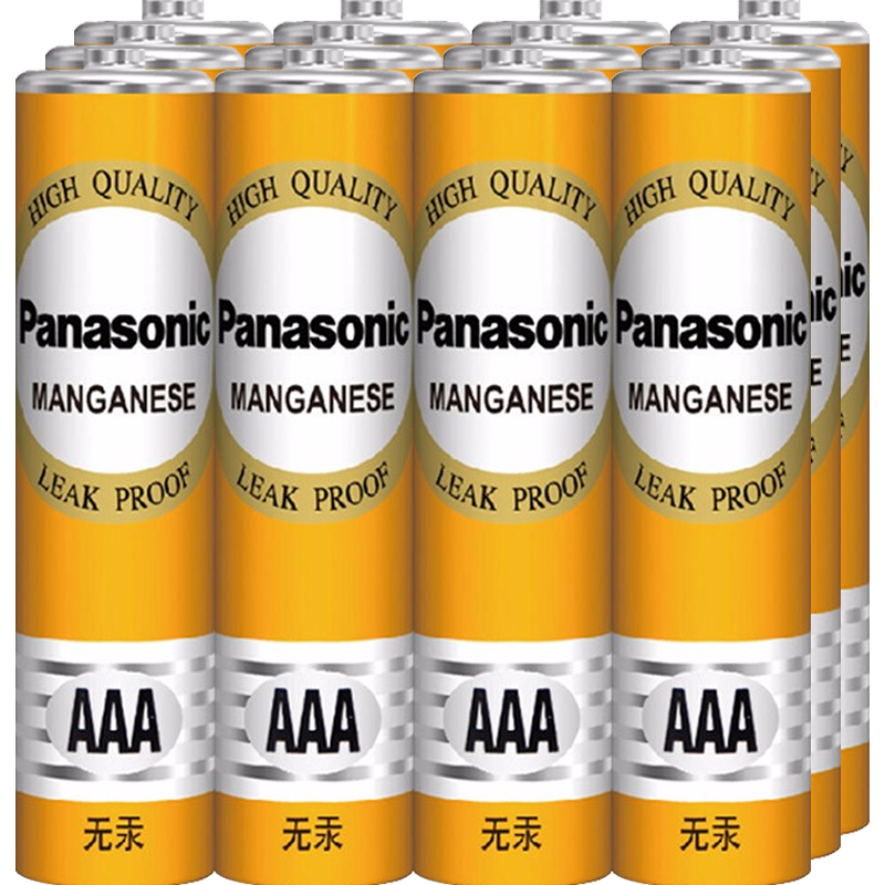 京东百亿补贴：Panasonic 松下 碳性电池1.5V AA AAA黄色 7号8节 5.14元包邮