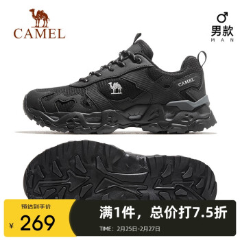 CAMEL 骆驼 登山鞋男士户外运动徒步鞋防泼水徒步鞋 F13A69a3016 黑色 41