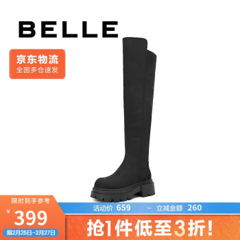 BeLLE 百丽 过膝弹力靴冬新复古柔软绒面粗跟瘦瘦靴B1625DC3 黑色-单里 36