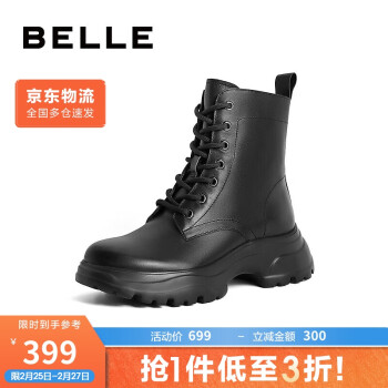 BeLLE 百丽 户外工装靴女冬季商场同款酷飒短靴A2Q1DDD3 黑色-单里 39