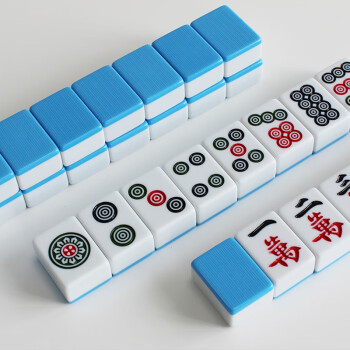 隆玉隆玉家用麻将牌手搓大号40mm天蓝色144张麻将全国通用 附赠桌布