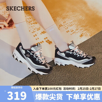 SKECHERS 斯凯奇 D'lites 1.0 女子休闲运动鞋 13143/BKGY 黑/白/浅绿/粉 36.5
