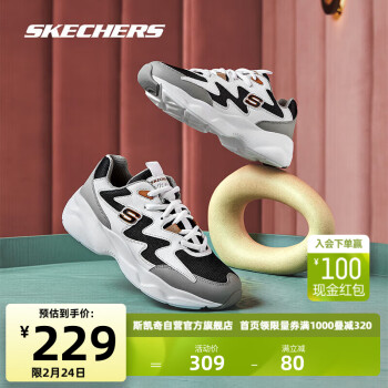 SKECHERS 斯凯奇 D'Lites Airy 女子休闲运动鞋 88888105/BKGD 黑色/金色 35